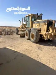  5 مؤسسة ابو عدي للمقاولات