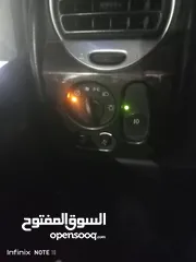  4 جيب انفوي صلي ع الني فحص كامل ماشاءالله