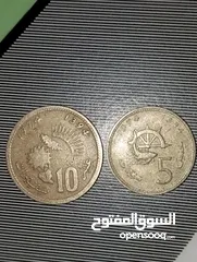  2 بيع العملة النقدية القديمة