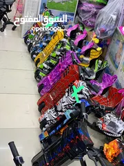  12 Toys rc Scooters