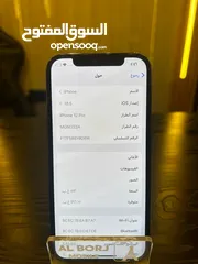  5 آيفون 12 برو مستعمل بحالة الوكالة