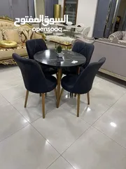  2 طاولة سفرة مع 4 كراسي