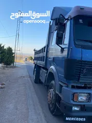  2 قلاب برتشه