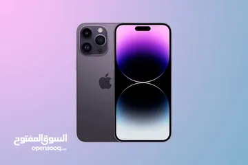  14 ايفون 14 برو جديد كفالة الشرق الاوسط جميع الالوان افضل سعر // iPhone 14 Pro 128/256