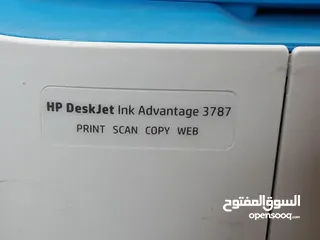  9 طابعة بحاجة الى حبر HP Portable Printer