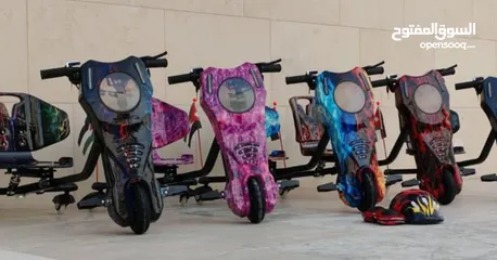  3 سكوتر دريفت برو ماكس الأصلي Scooter Drift PRO MAX  سكوتر درفت Car Drift دريفت كار