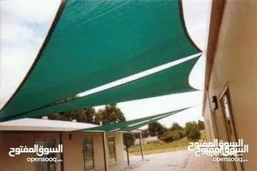  15 طبازه للشوادر والمظلات