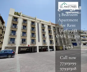  1 3 Bedrooms Apartment for Rent in Ruwi REF:93H