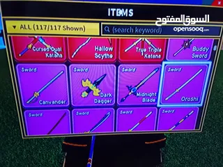  16 حساب بروكس فروت