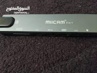  4 موزع بعدة مخارج