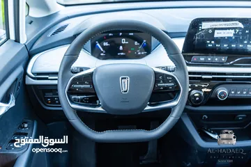  16 BESTUNE E05 2023 عداد زيرو