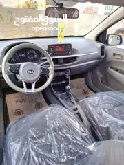  9 كيا بكانتو 2019 فحص ولا غرام بويا