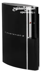  1 Looking for PS 3 FaT model CECHA and CECHB with 4 usb in front for parts
