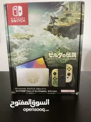  6 Nintendo Switch OLED - Zelda TOTK edition (used like new) + 3 games