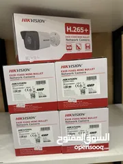  6 Cctv cameras hikvision