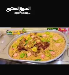  5 مطعم للبيع