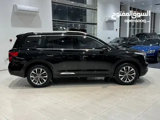  1 For Sale: 2016 Infiniti QX70S (Black)