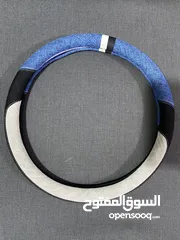  1 كڤر ستيرنج