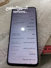  2 هونت 90 لايت