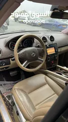  8 مرسيدس ML350 موديل 2010 نظيف جدا