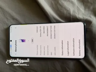  4 سامسونج اس 20 بلس