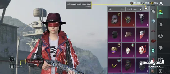  10 حساب ببجي للبيع موبايل