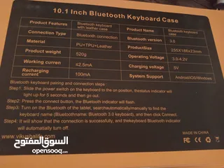  4 تابلت فيكوشا للبيع بسعر جيد هو جهاز لوحي مزود بمواصفات جيدة تمكنه باداء العديد من المهم بشكل فعال