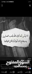 7 معلمة تأسيس في بيت الطالب