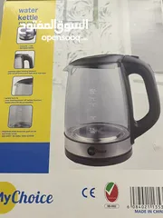  2 Electric Kettle