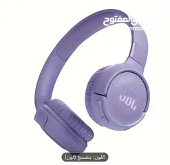  1 سماعات JBL بلوتوث