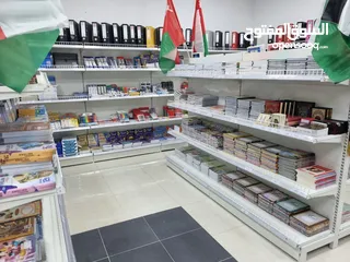  2 فرصة ذهبية لا تفوت مكتبة للبيع