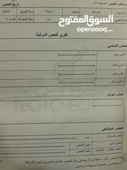  16 شيفروليه سبارك كهرباء 2015 كلين تايتل فحص كامل