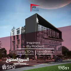  17 امتلك وحدتك الإداريه مساحة 33 متر في قلب التجمع الخامس في مشروع SPD Business Complex