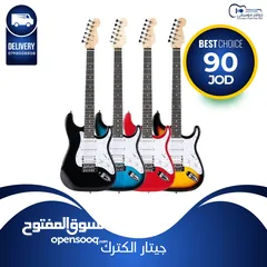  2 جيتار الكترك كفاله سنه كامله  كولتي عالي  مع حقيبه وريشه هديه
