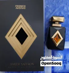  10 Perfumes Arabic And French