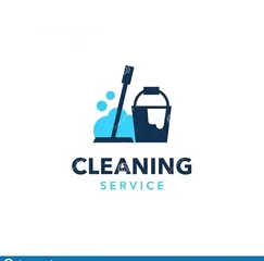  1 Building cleaning & pest control services (خدمات تنظيف المباني ومكافحة الحشرات)