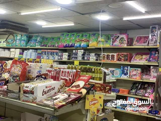  1 سوبر ماركت للبيع