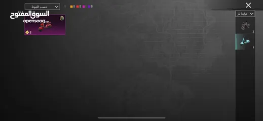  12 ‏حساب PUBG للبيع