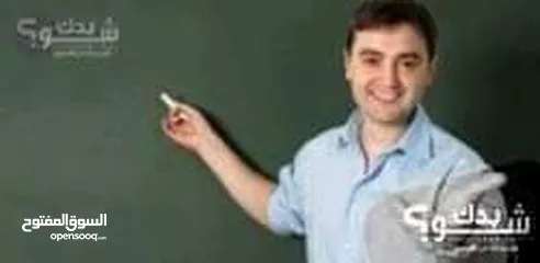  2 دورات محو الأمية وتعليم الكبار