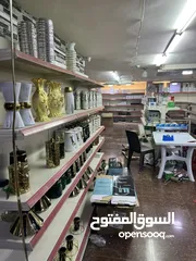  14 محل أدوات منزلية طابقين للبيع بمساحة 407 متر