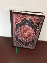  3 The Holy Quran (with reading pen) : new