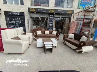  5 طقم كنب 7 مقاعد حرف B . هاد العرض لفترة محدودة جدا.. لحق حالك... واكسب العرض