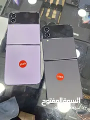  2 Samsung Z flip 4 256GB    بسعر مميز بحالة الجديد
