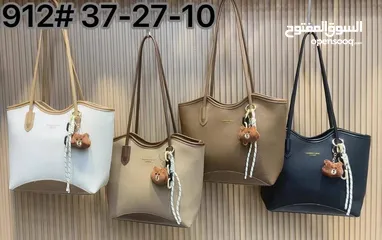  15 حقائب بجودة عالية