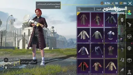  7 حساب ببجي للبيع