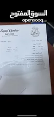  16 هونداي النترا 2008