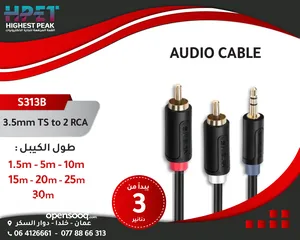  2 كوابل صوتيات Audio cables جودة عالية xlr