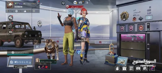  4 حساب ببجي للبيع