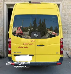  4 باص ركاب جرافتر موديل 2016