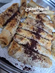  16 مطبخ ام علي للتواصي